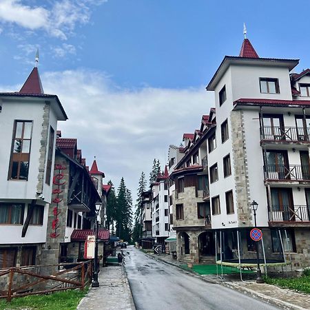 Апартамент Касъл Пампорово Екстер'єр фото